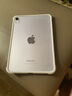 Apple/苹果 iPad mini (A17 Pro) 8.3英寸 平板电脑(128G eSIM版/mini7/MXQ33CH/A)紫色 实拍图