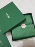海蓝之谜（LA MER）修护精萃水150ml精粹水精华液护肤品套装化妆品礼盒生日礼物女 实拍图