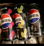 百事可乐 无糖混入 （原味330ml*8罐+树莓味330ml*6罐+青柠味330ml*6罐） 实拍图