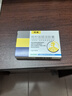 3盒装[切诺] 桉柠蒎肠溶胶囊0.3g*15粒/盒 家庭YAO常备 实拍图