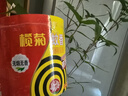 榄菊蚊香加大盘30单圈/筒家用艾草盘香长效驱蚊驱虫防蚊虫艾叶黑蚊香 【推荐】艾草型蚊香30圈*3盒 实拍图