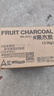 尚烤佳（Suncojia） 烧烤碳 无烟果木炭 围炉煮茶取暖炭 烤肉苹果木炭 烧烤燃料 5斤 实拍图