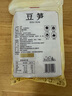 富昌 黄豆笋500g 豆皮腐竹豆腐皮豆筋棍豆棒豆杆 手工豆笋无添加 实拍图