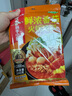 海底捞火锅底料 鲜浓番茄火锅汤料 200g 0添加 火锅煮面 酸甜 一料多用 实拍图