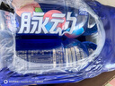 脉动雪柚橘子口味 600ML*15瓶 维C低糖维生素饮料运动必备宋雨琦同款 实拍图