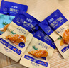 鲨鱼菲特x小轻担 鸡胸肉50g*2袋 鸡胸肉即食减脂减肥餐低脂肪休闲零食 实拍图