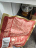 三只松鼠量贩箱装每日坚果1050g/35包 坚果礼盒零食礼包腰果 团购送礼 实拍图