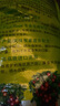 美乐棵蔬果种菜营养土园艺种植土花土肥料蔬菜水果种菜土40L 实拍图