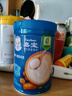 嘉宝（GERBER）胡萝卜高铁米粉宝宝辅食米糊含DHA活性益生菌果蔬类250g 6月龄 实拍图