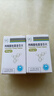 [护佑]枸橼酸他莫昔芬片 10mg*60片 1瓶装 实拍图