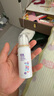诺斯清海盐水喷鼻鼻炎喷剂生理海盐水儿童洗鼻器鼻喷雾鼻腔喷雾器鼻窦炎 【快速缓解鼻炎】高渗儿童50ml 实拍图
