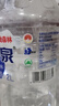 泉阳泉（QUANYANGQUAN） 泉阳泉 长白山天然矿泉水 饮用水 整箱装 泉阳泉2L*6瓶 实拍图