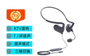 智国者【实时耳返】k歌耳机全民唱歌录音专用type-c有线自带声卡舞台歌手直主播麦克风适用苹果华为电脑 实拍图