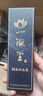 一海堂 文化钢笔式毛笔软笔书法笔软头毛笔狼毫小楷毛笔书法抄经笔小字便携毛笔可加墨 钢笔式毛笔-小楷 实拍图