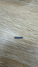 Smorss【岩灰色】适用苹果iPhone16promax拍照键钢化膜保护相机16按键贴16pro/16plus专用侧边保护按键膜 实拍图