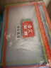 【开学必备】晨光(M&G)双层A4文件袋小学生透明网格学科分类袋 试卷科目分类拉链袋开学必备 5个装ADM929WE 实拍图