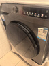 海尔（Haier）滚筒洗衣机带烘干全自动滚筒洗烘一体机10公斤家用大容量一级能效除菌螨智能烘干 洗烘一体六维减震+毛絮自清洁+1.1高洗净比 实拍图