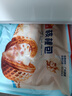 广州酒家利口福 核桃包750g 20个 早餐半成品 广式早茶点心 包子食品速食美食 实拍图
