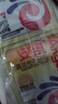 安琪酵母21袋组合 高活性干酵母粉5g*20袋+6g1袋低糖型包子馒头发酵粉 实拍图