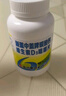 哈药新盖中盖牌高钙片中老年钙片腰酸背痛补钙骨质疏松腿抽筋碳酸钙 高钙片110片*1盒 送60片 实拍图