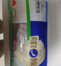 草原宏宝 国产原切 内蒙羔羊肉串净重1斤/袋(4瘦1肥,约20串) 烧烤地标认证 实拍图