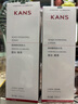 韩束酵母爽肤水150ml 补水保湿锁水焕亮弹嫩紧致精华水柔肤水化妆品 实拍图
