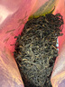 英红牌英红九号红茶核心原产地大份量自饮口粮茶袋装红茶250g功夫红茶 实拍图