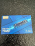 致态（ZhiTai）长江存储 4TB SSD固态硬盘 NVMe M.2接口 Ti600系列 (PCIe 4.0 产品) 实拍图