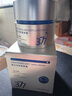 韩方五谷377面霜美白补水保湿祛斑霜提亮去黄暗沉乳液护肤品擦脸男士女士 实拍图
