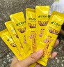 内廷上用北京同仁堂y氨基丁酸伽马氨基丁酸儿童青少年生长素天门冬液体钙 1500ml（10ml*150袋）五盒装 实拍图