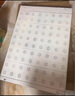 金隆兴衣柜隔板分层置物架衣橱收纳免打孔隔层架可伸缩整理架长47-68 实拍图