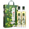 千岁好有机山茶油 压榨一级油茶籽油 野生纯茶油食用外涂40ml 实拍图