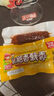 双汇 香辣香脆肠 40g*8个 网兜装 休闲零食 脆皮肠 速食出游 露营 实拍图