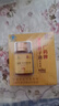 白云山汉方【官方正品】广药灵芝孢子油软胶囊30粒1瓶 探病送礼增强免疫 实拍图