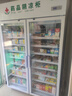 坚峰 药品阴凉柜冷藏柜2-8℃医院用冰箱冰柜展示柜 药店GSP认证商用药品柜 【自蒸发免倒水】双门上机 实拍图