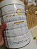 合生元（BIOSTIME）学龄前儿童奶粉 自护力4段(3岁或以上)DHA  800g 乳桥蛋白 实拍图