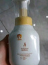 袋鼠妈妈儿童沐浴露洗发水二合一婴儿宝宝专用洗发沐浴 300ml*2 实拍图