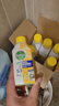 滴露（Dettol）洗衣机清洗剂机槽柠檬滚筒洗衣机清洁剂强力除垢除菌250ml*6瓶 实拍图
