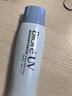 碧柔（Biore）轻透倍护防晒乳液40ml SPF50+PA++++美白提亮隔离霜妆前乳防晒霜 实拍图