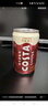 可口可乐（Coca-Cola）COSTA 咖世家 2倍咖啡因 醇香拿铁 浓咖啡饮料 180ml*12罐 实拍图