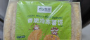 雪川食品（Snow Valley）薯味 3/8原味冷冻粗薯条半成品 2斤/袋空气炸锅食材预制菜年货 实拍图