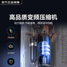 美的（Midea）移动空调 欧洲热卖大1.5匹变频冷暖可移动家用客厅卧室出租房户外可移动便携式压缩机制冷立式空调 大1.5匹单冷丨变频双管丨低噪节能 实拍图