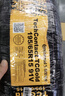 德国马牌（Continental）汽车轮胎 195/65R15 91V UCJ 适配丰田卡罗拉/雷凌大众朗逸/宝来 实拍图