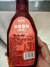 鲜窝窝 米线调味酱料 麻辣味 300g 砂锅过桥米线火锅底料土豆粉酱料汤料 实拍图