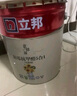 立邦随心涂抗菌防霉耐水补墙膏 墙面修补膏补墙漆修复腻子粉白色1kg 实拍图