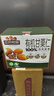 三只松鼠有机甘栗仁500g 熟制即食板栗仁栗子仁坚果零食品 团购送礼 实拍图