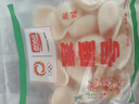 盼盼家庭号薯片膨化食品休闲办公室儿时经典薯片薯条虾条零食 原味薯片100g 实拍图