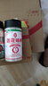 莲花味精180g+莲花松茸鲜100g 实拍图