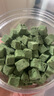 宠非凡猫草冻干猫草粒500g 猫零食冻干鸡肉粒生骨肉毛球克星懒人猫草 实拍图