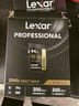 雷克沙（Lexar）64GB SD存储卡 U3 V90 8K视频摄像相机内存卡 读300MB/s 写260MB/s 高速读取录制（2000x） 实拍图